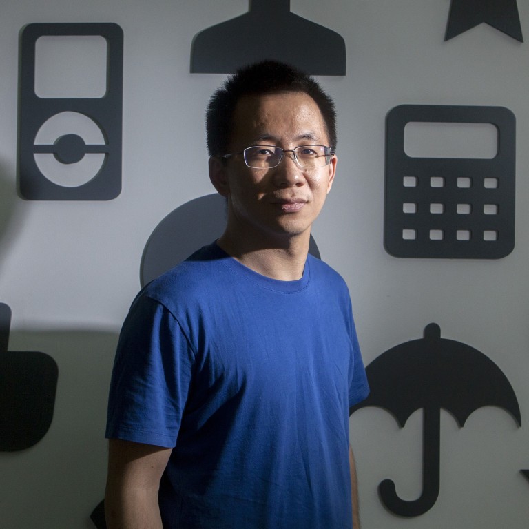 Tiktok Owner Bytedance Ratchets Up Hiring For Video Games Business In Challenge To Tencent South China Morning Post