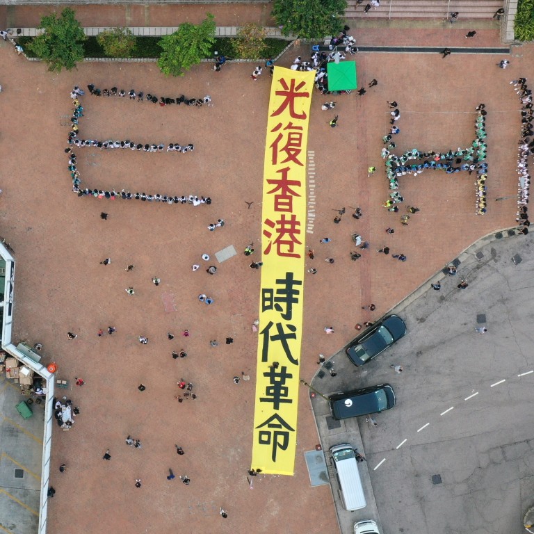 Aspiring Election Candidates Insist Their Use Of Liberate Hong