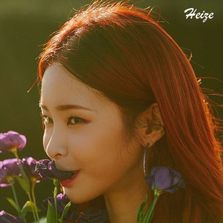 South Korean singer-songwriter and rapper Heize is back with her fifth mini-album, Late Autumn. Photo: Studio Blu