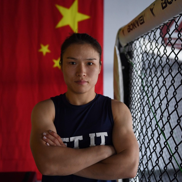 Media Zhang With Makeup On Page 3 Sherdog Forums Ufc Mma Boxing Discussion