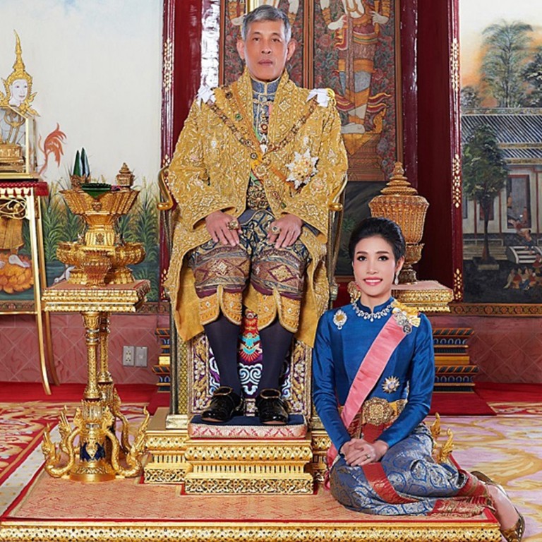 From Thai King S Consort Koi To Meghan Markle Why Is Royal Life