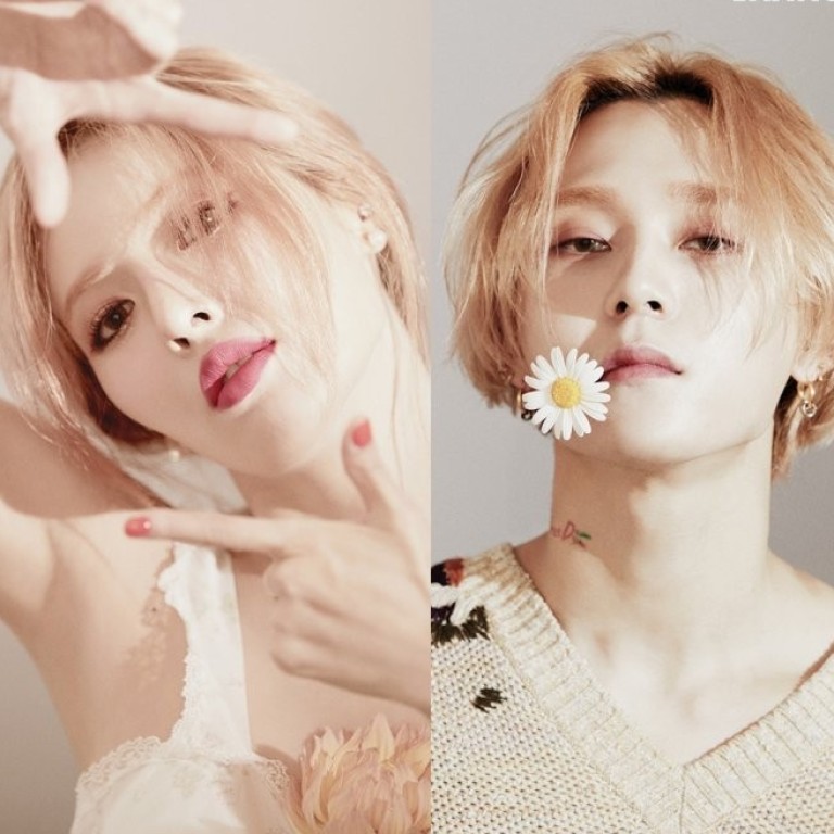 K-pop star couple Hyuna and Dawn will go to head-to-head with new solo releases.