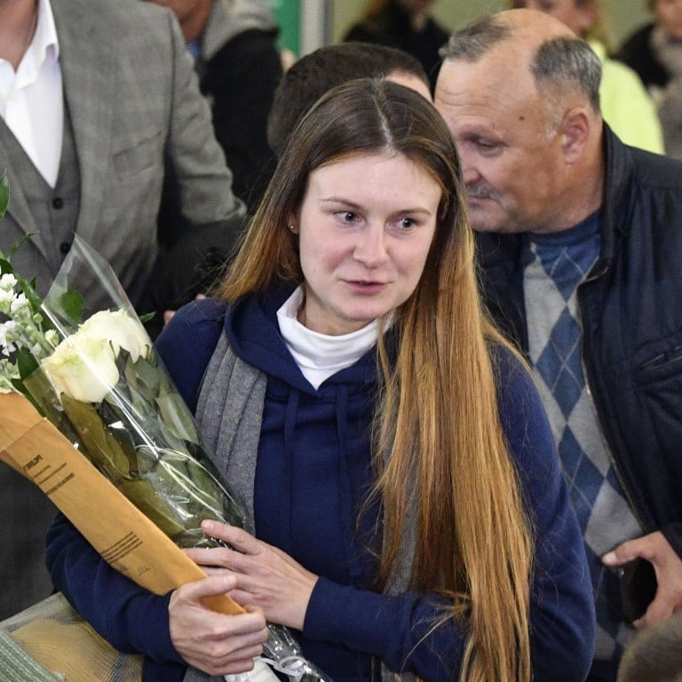 Бутина в тюрьме учит итальянский язык и дает уроки йоги - ТАСС