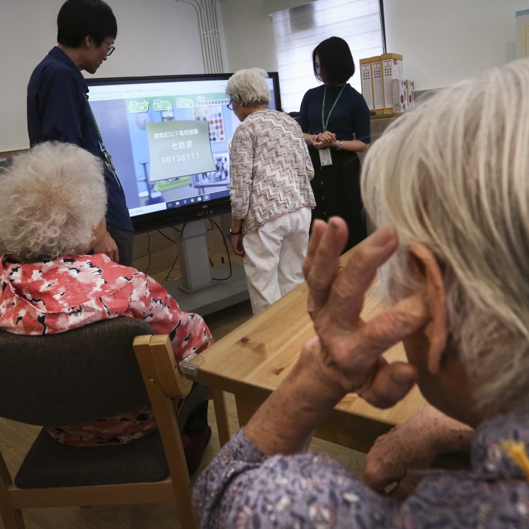 Brain training games for the elderly aim to slow cognitive ...