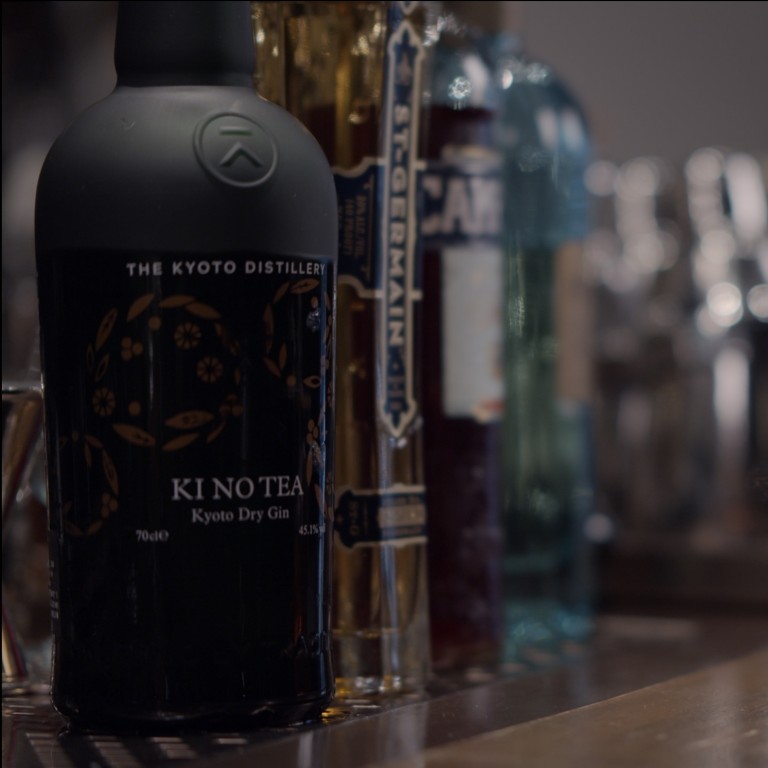 Cocktails are created at Bar Mood in Taipei, Taiwan, using seasonal flowers.