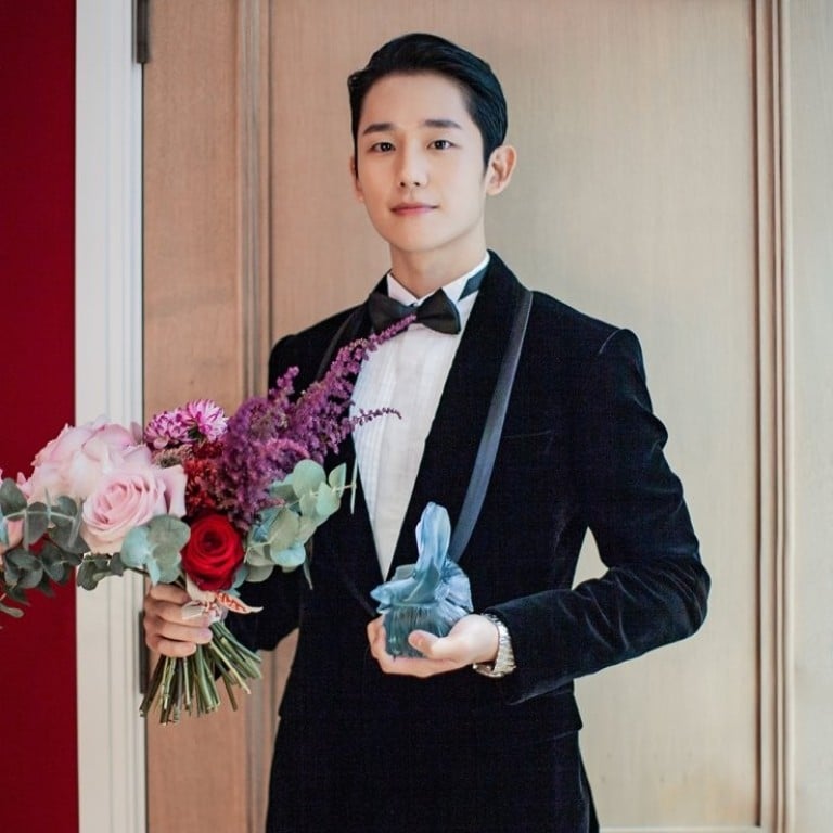 Korean actor Jung Hae-in won a London film festival award for his film, Tune in for Love.