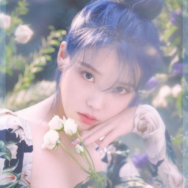 IU fans illegally stream the K-pop singer's concert and get