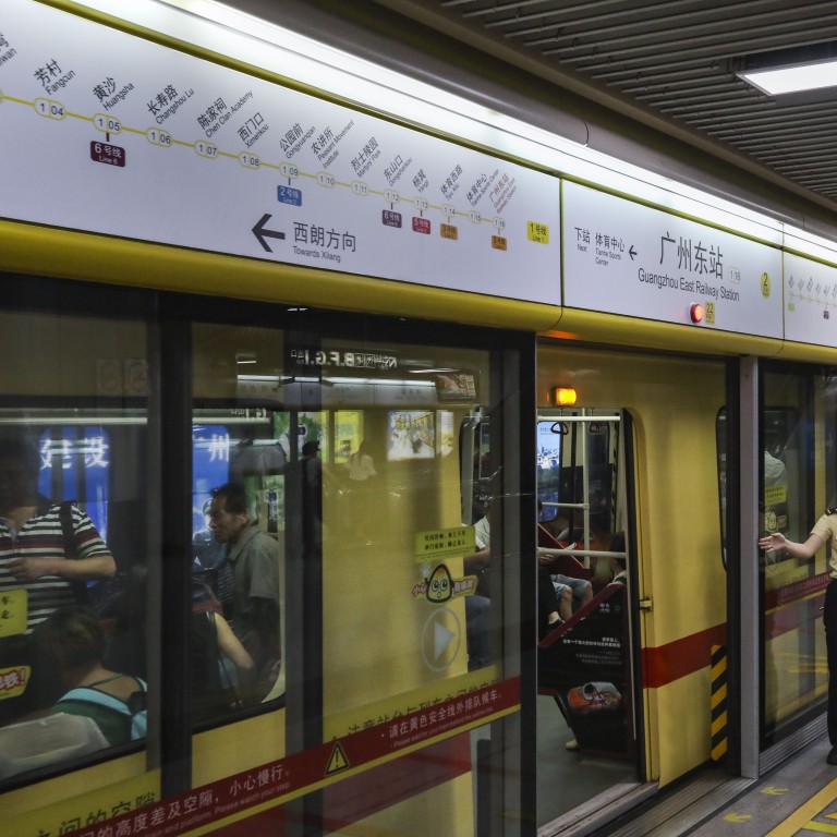 Privacy concerns over security checks in China’s Guangzhou metro ...