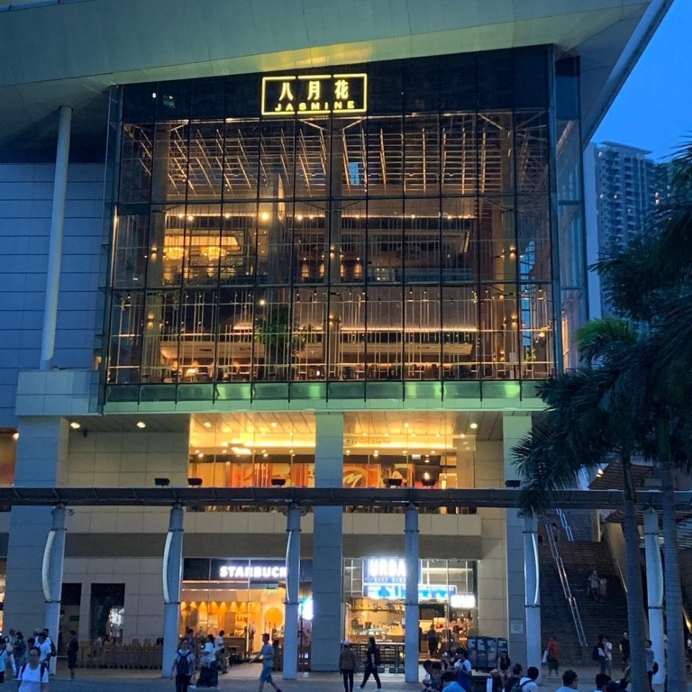 Creative Cantonese cuisine at its best at Jasmine in Tung Chung South