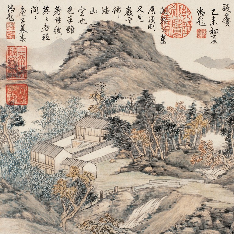 Dong Gao’s ‘Jin Ling Ten Scenery Albums’ (one of 10) is one of the works to be listed at Holly’s International (HK) Auctions this month.