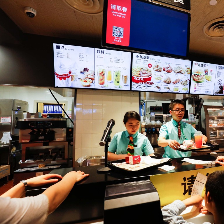 Yum China Kfc Hit By Rising Poultry Prices In China Amid African Swine Fever Epidemic South China Morning Post