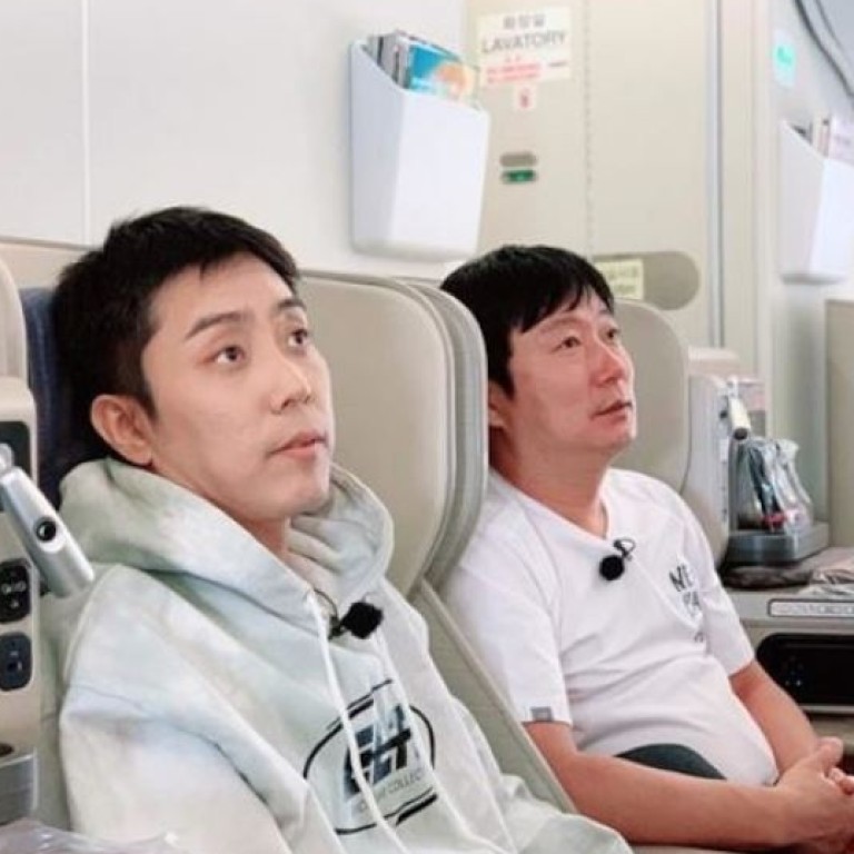 Will Korean stars Lee Soo-geun and Eun Ji-won fly to the moon after Na