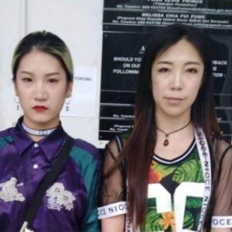 Chinese Nationals Will Be Taught How To Behave In Malaysia Ambassador Says South China Morning Post