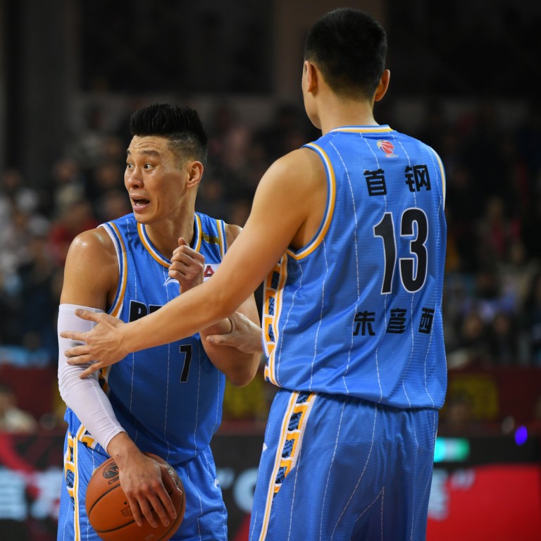 Jeremy Lin S Beijing Ducks Lose Second Cba Game In A Row After
