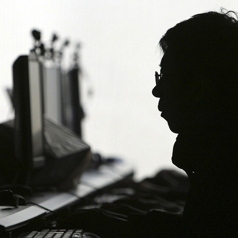 768px x 768px - Singaporean women at greater risk of online sex crime ...