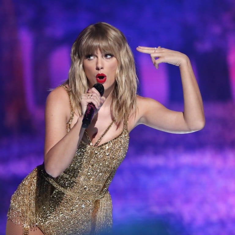 Taylor Swift Smashed Michael Jacksons Award Record At The