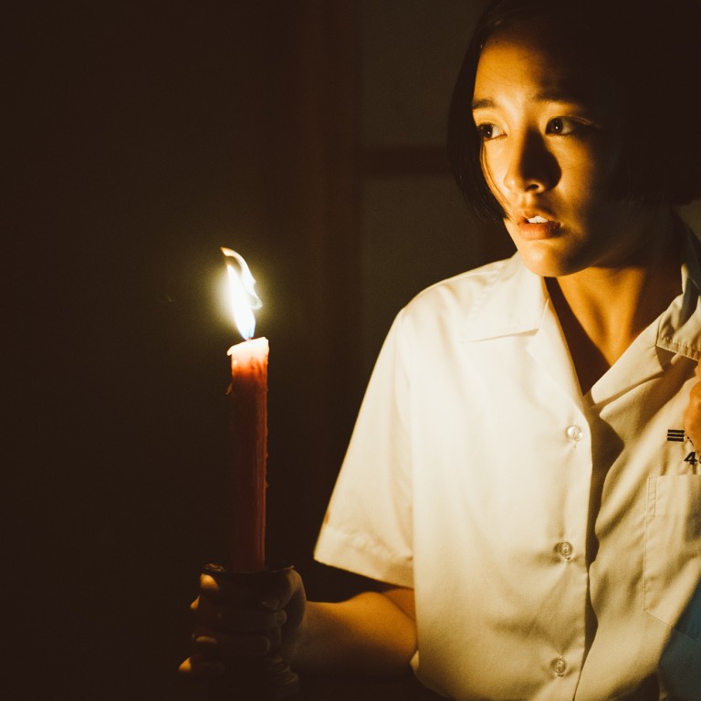 Detention Film Review Taiwan S White Terror Evoked In Adaptation