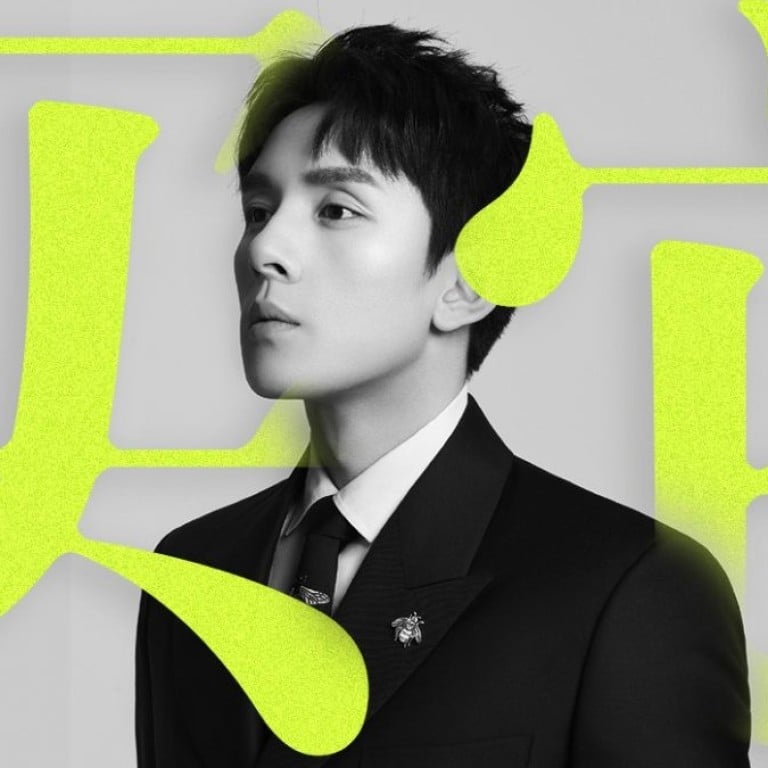 ‘Buy it!’ – the signature quote of top Chinese KOL Li Jiaqi, who set the record of selling 15,000 lipsticks within five minutes. Photo: @李佳琦Austin via Weibo. Illustration: Haitong Zheng/Jing Daily.