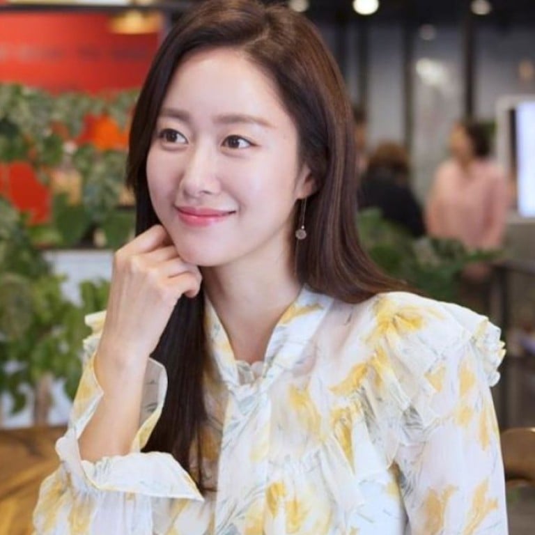 Actress Jeon Hye-bin is to get married this weekend. Photo: Korea Times
