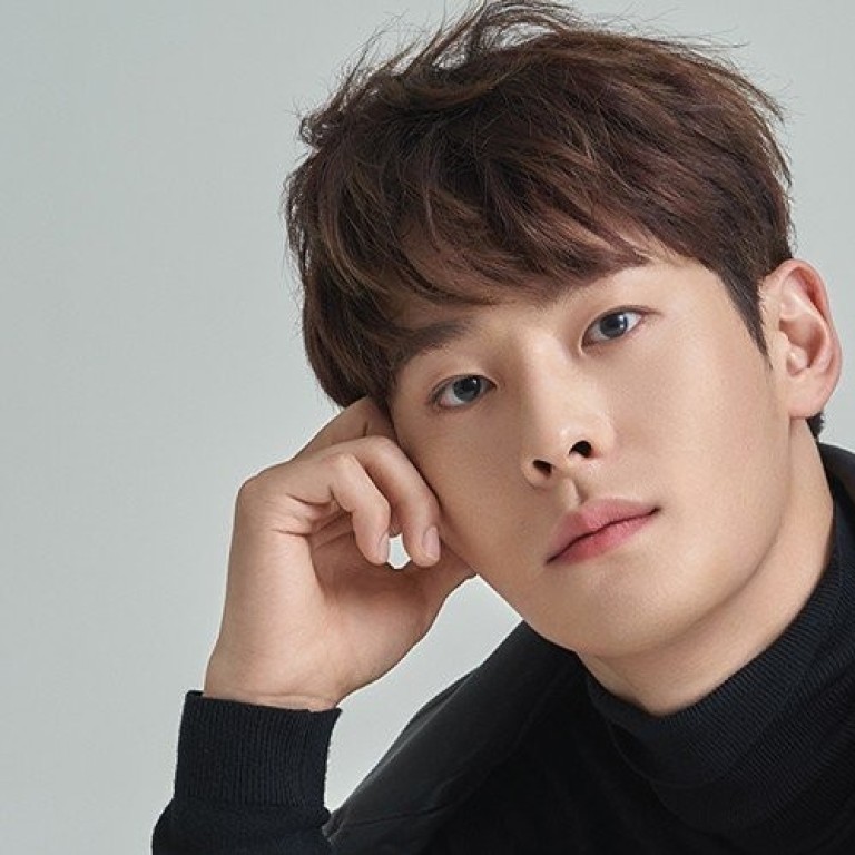 Korean Actor Cha In Ha 27 Found Dead The Third Death After