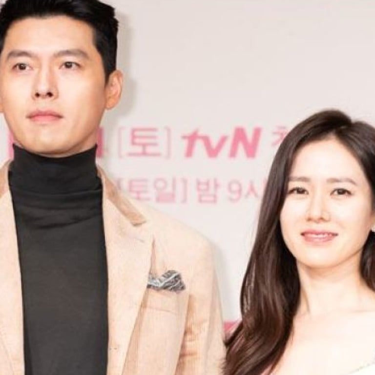 Hyun Bin and Son Ye-jin star in the upcoming romcom drama Crash Landing on You. Photo: TVN