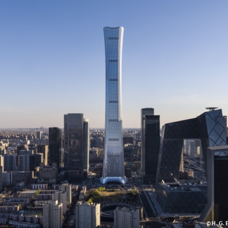 China S Skyscraper Developers Have To Pay For Their Vanity As The Frenzy To Scale New Heights Lead To Record Breaking Vacancies South China Morning Post
