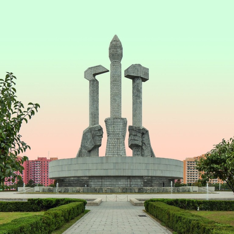 My Image 5