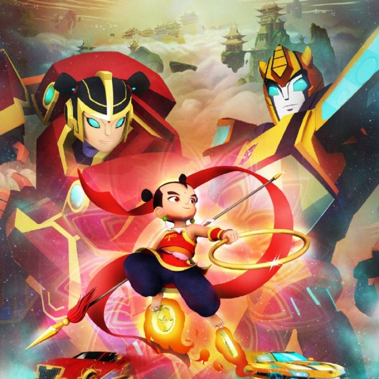 hasbro transformers animated