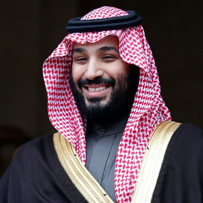 Prince Sultan Saudi Arabia