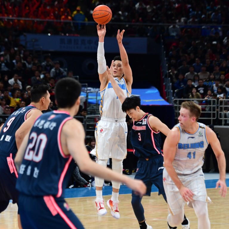 Off Night For Jeremy Lin As Beijing Ducks Score Narrow 88 87 Win