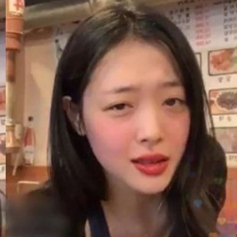 Singer-turned-actress Sulli, pictured here live-streaming a drinking party, was found dead at her home in October. Photo: Instagram