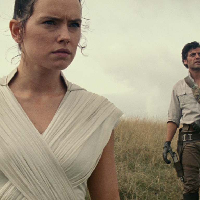star wars beige