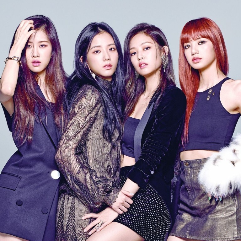 blackpink debut song blackpink debut song