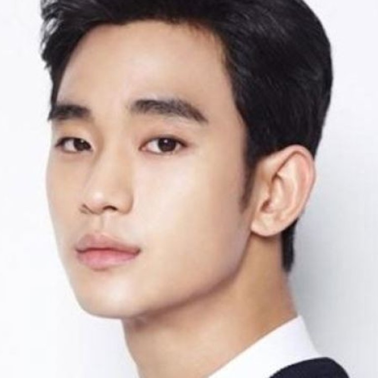 Actor Kim Soo-hyun reportedly will establish his own agency. Photo: KEYEAST