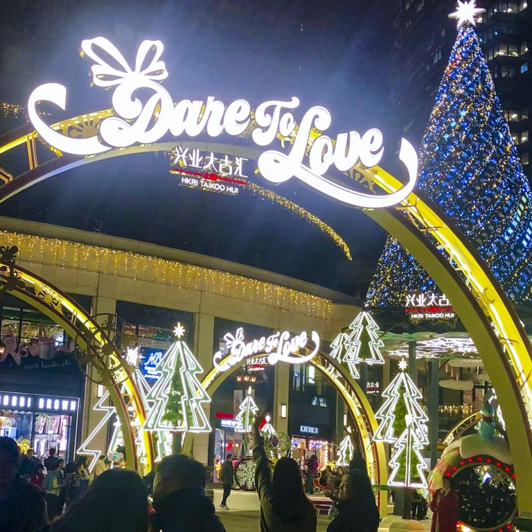 christmas lights retail