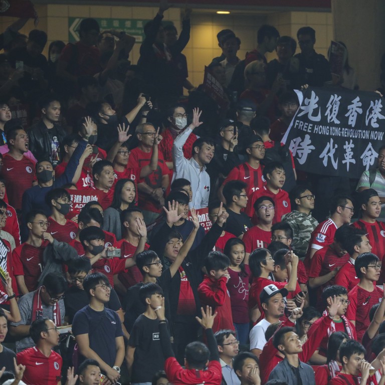 Fifa World Cup: 10-match ban for Bahrain player over racist gesture ...