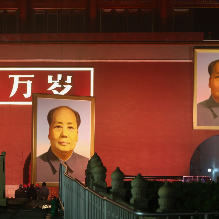 Beijing Silent As Mao Zedong Birthday Proves Low Key Affair South China Morning Post