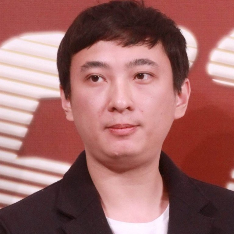 Wang Sicong, son of Chinese property billionaire, reaches deal with