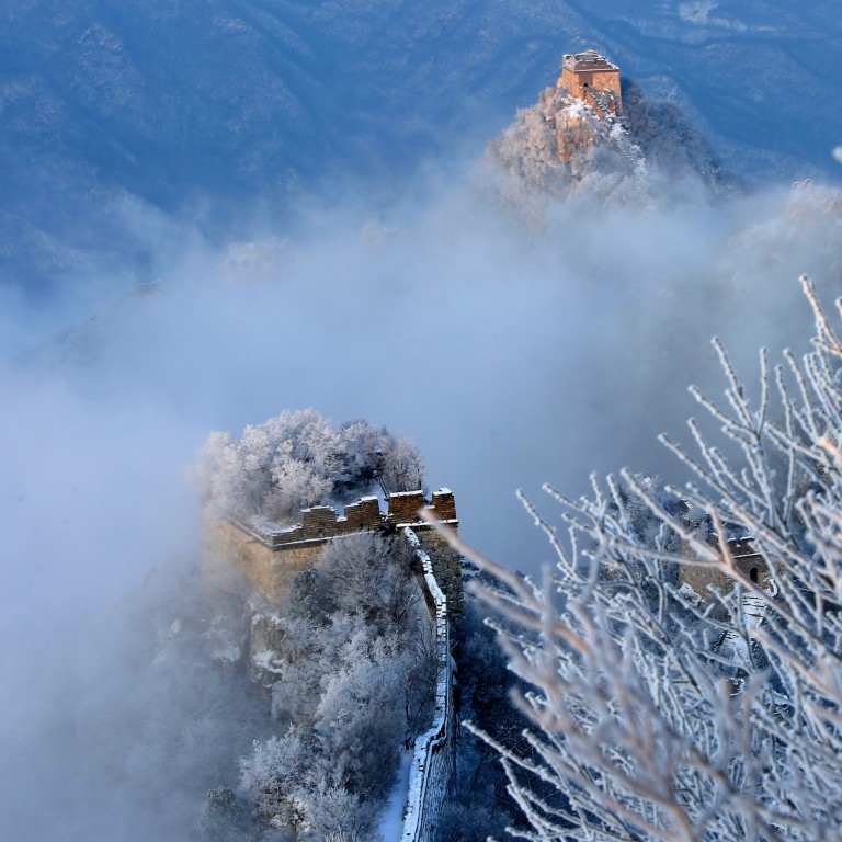 Pair Who Tried To Steal Lucky Bricks From Great Wall Of China