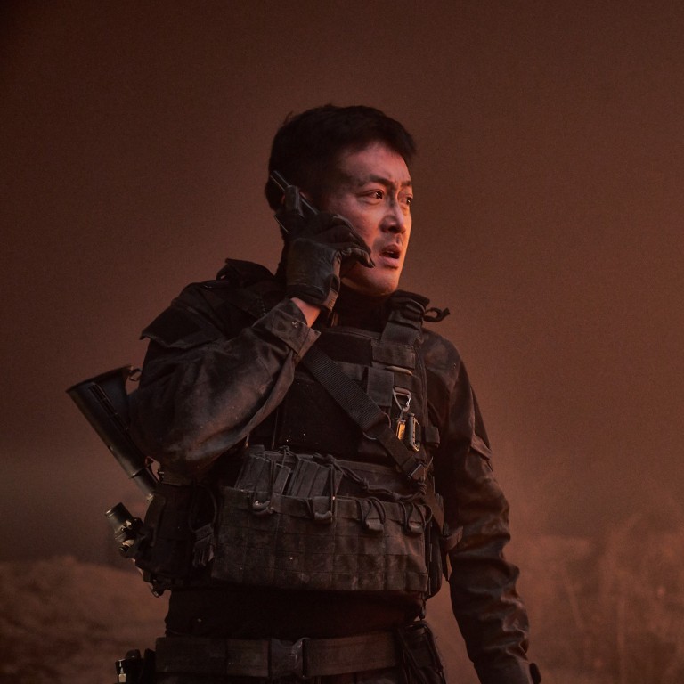 Ashfall Film Review Ha Jung Woo Lee Byung Hun Brave Volcanic