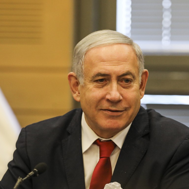 Israeli Prime Minister Netanyahu launches politically ...