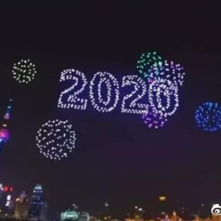 Chinese New Year In Hong Kong 2020 - All Kind of Wallpapers