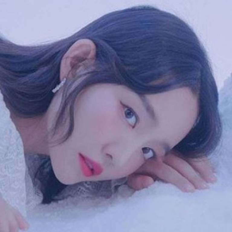 The teaser image of singer Younha's fifth mini-album, Unstable Mindset, which features credits from BTS’ RM and Eden. Photo: Instagram