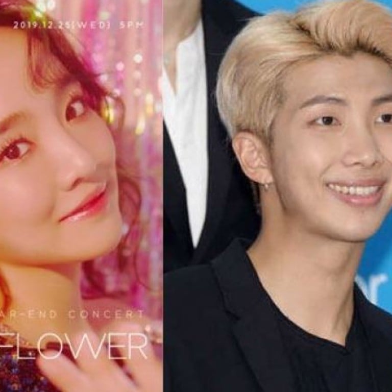 Younha and BTS’ RM collaborated on a song for her newly released album. Photo: Korea Times