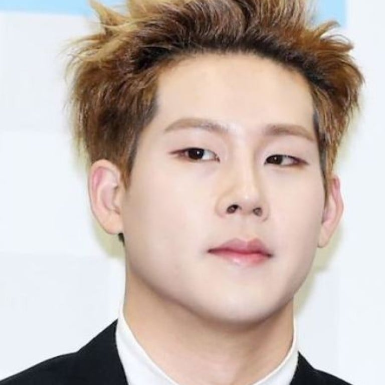 Will K Pop S Joohoney Ever Rejoin Monsta X After Taking A Break To Treat Anxiety Disorder South China Morning Post