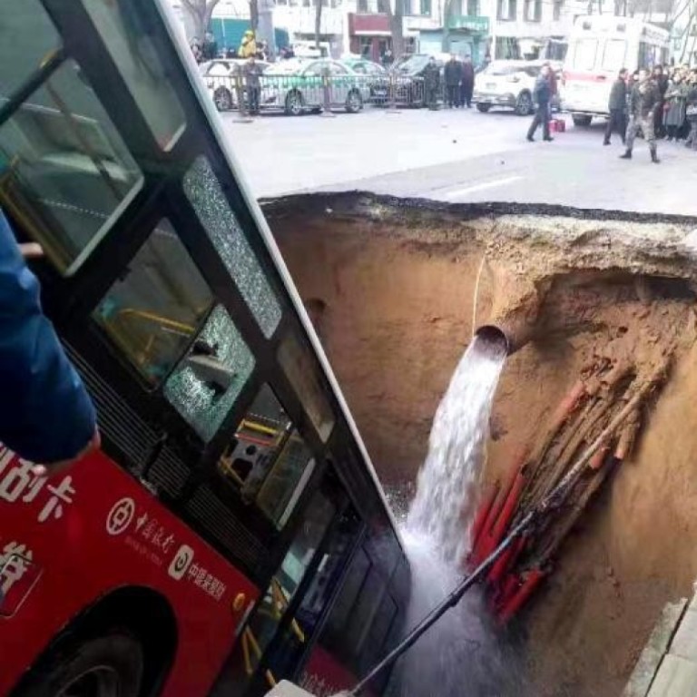 Резултат с изображение за china bus hole