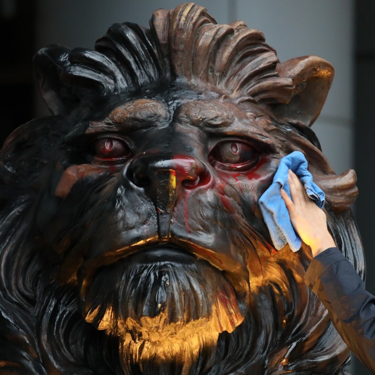 Hsbc S Guardian Lions Are A Chinese Cultural Tradition But The