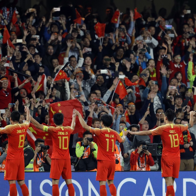 Chinese football missed key targets on its 2020 Action Plan | South