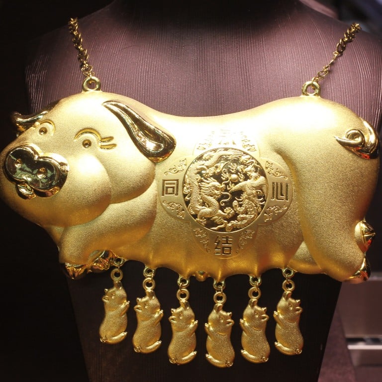 Pig necklace Clearance