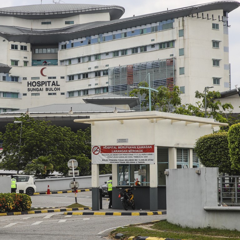 Hospital Apologises For Denying Entry To Woman In Shorts The Star
